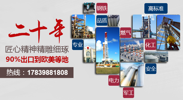 電動(dòng)單梁起重機(jī)-門(mén)式起重機(jī)-蕪湖市伯爾機(jī)械銷(xiāo)售有限公司